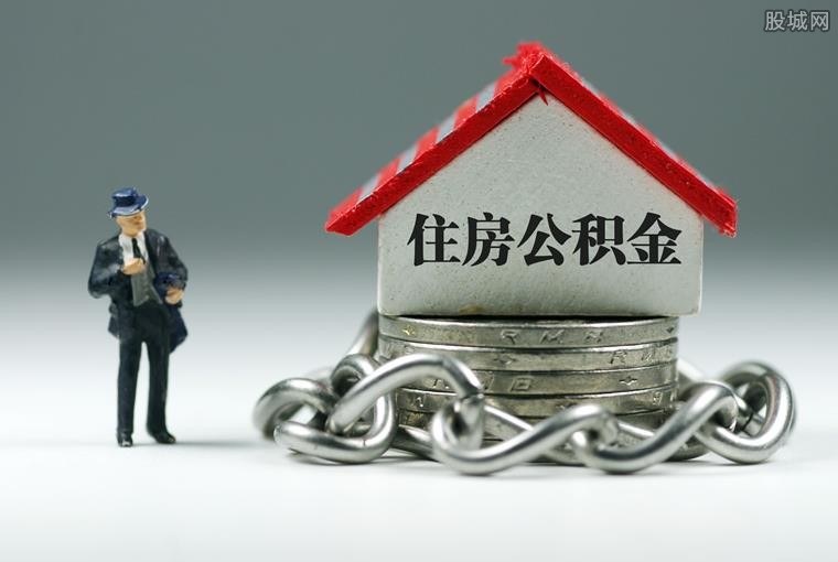 重庆当天放款